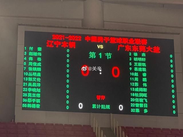 日本激情小说