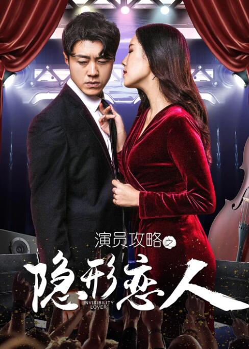 超碰来射吧